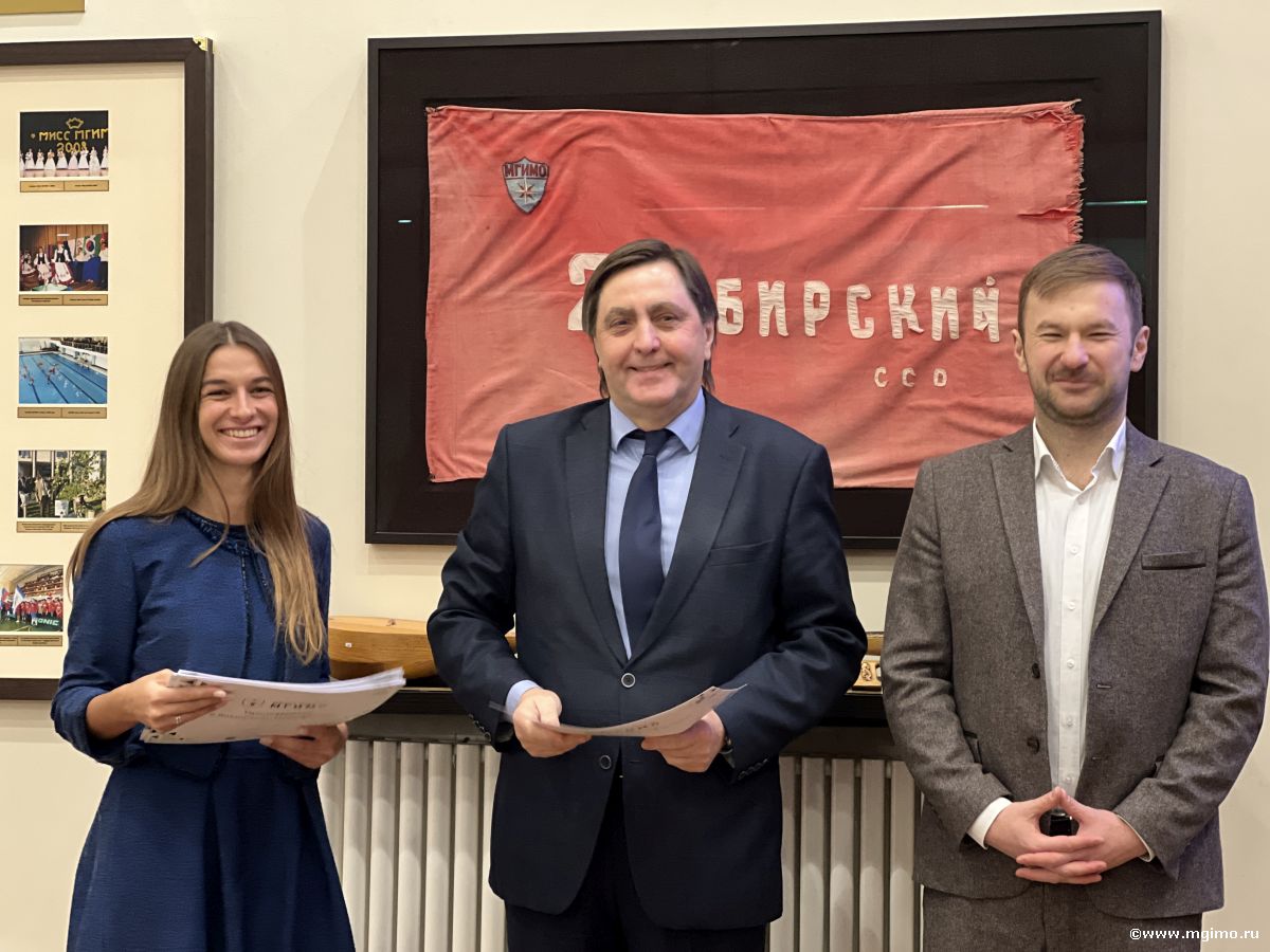 Специалисты РУСАЛ получили удостоверения о повышении квалификации в области GR