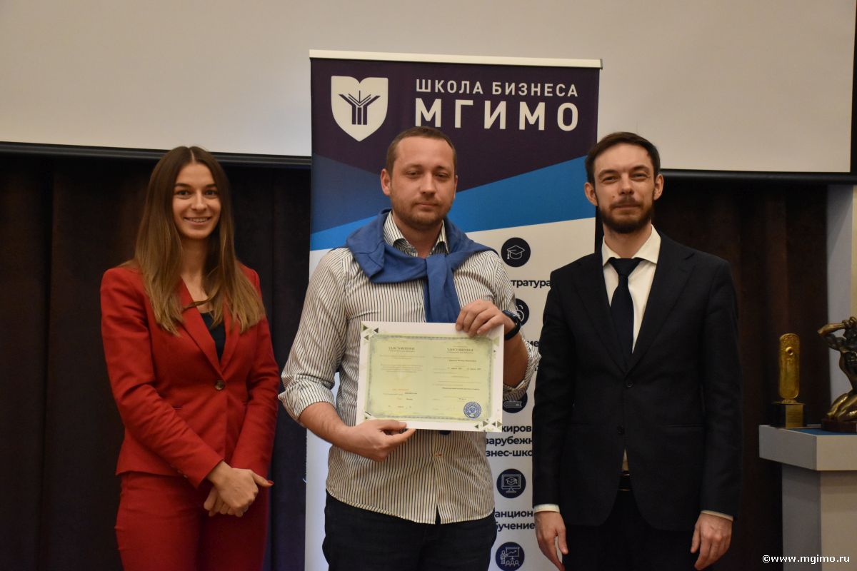 Завершился весенний поток программы по международному деловому протоколу
