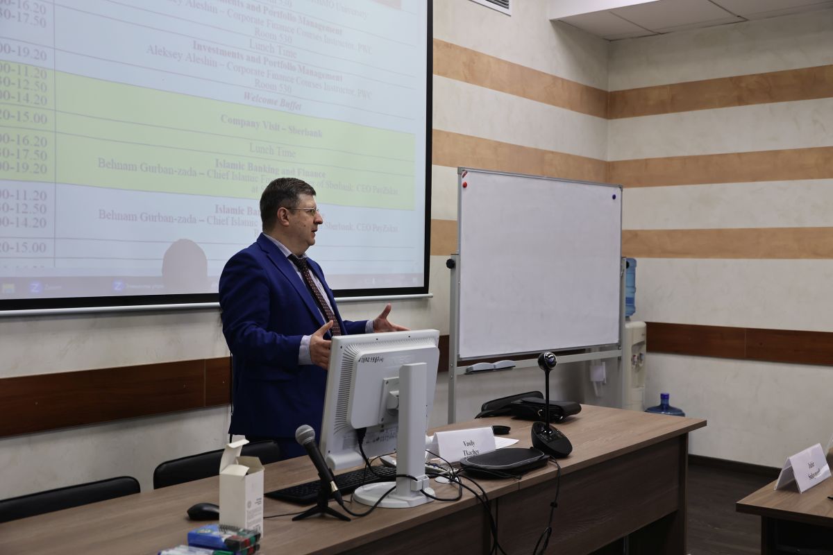 МГИМО — ADA University: второй модуль совместной программы МВА