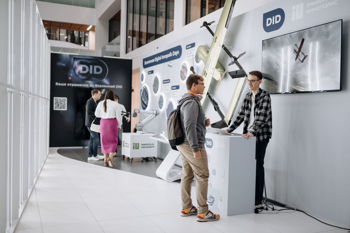 МГИМО на Digital Innopolis Days 2023