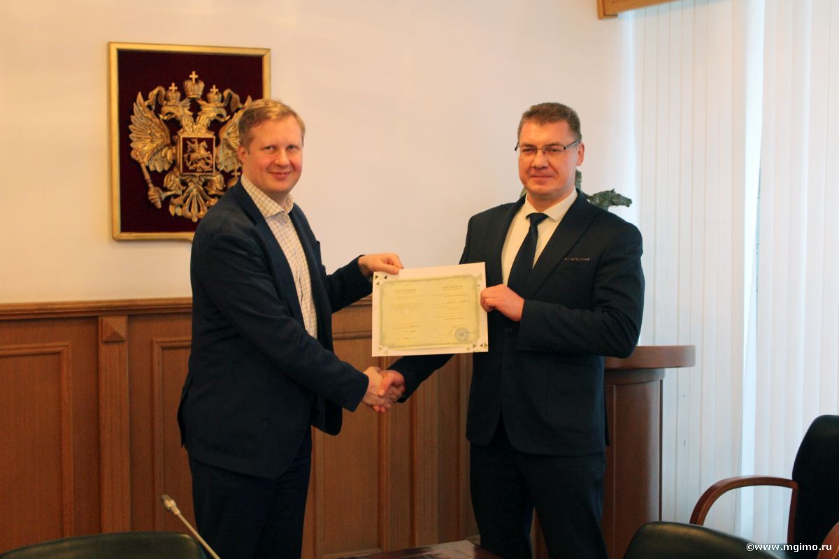 Программа повышения квалификации «Международные отношения»