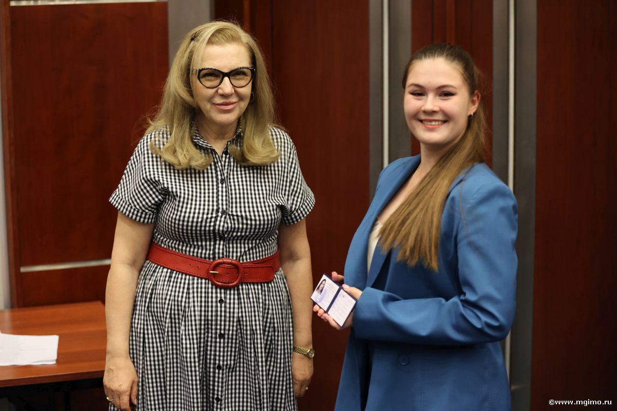 Магистранты Школы бизнеса МГИМО получили студенческие билеты