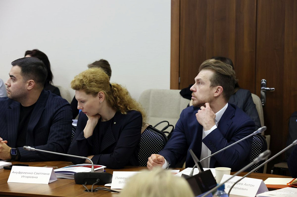 GR и лоббизм: старт 14-ого потока программы