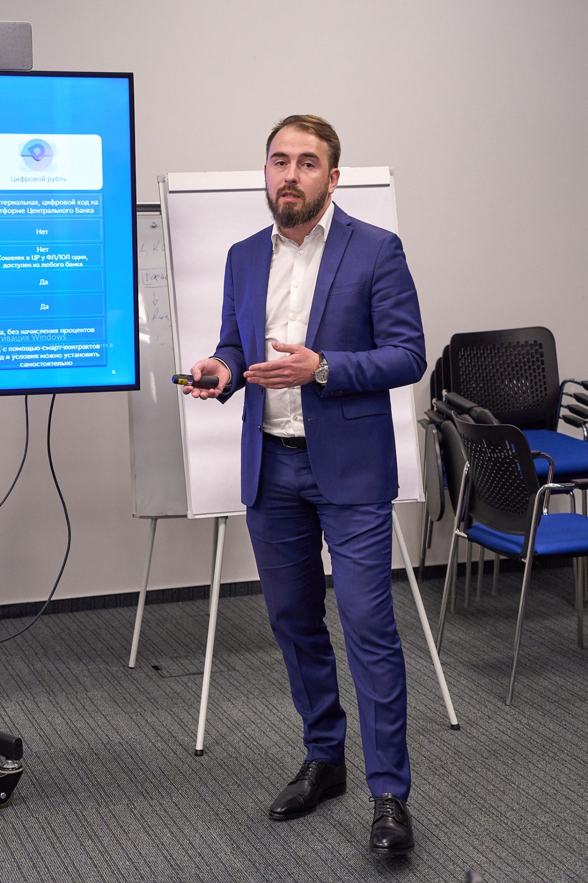 Слушатели программы МВА «Цифровая экономика» посетили Газпромбанк