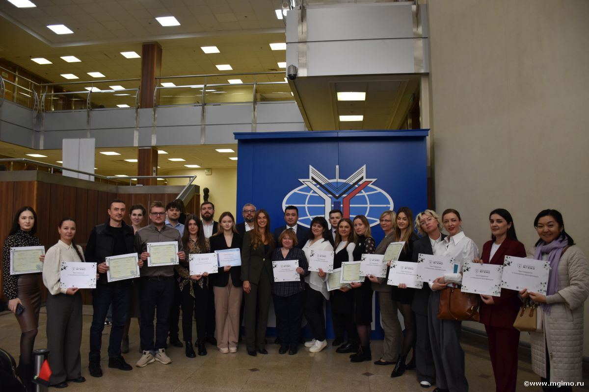 Завершилась программа «Международный деловой протокол и этикет»