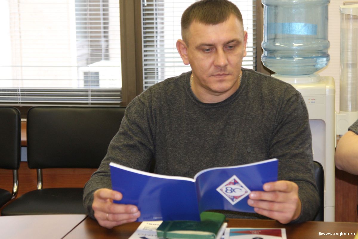 МВА в Агробизнесе: новая программа МГИМО