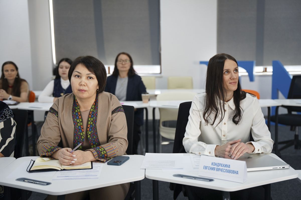 Курсы МГИМО — ЮНИТАР в Казахстане