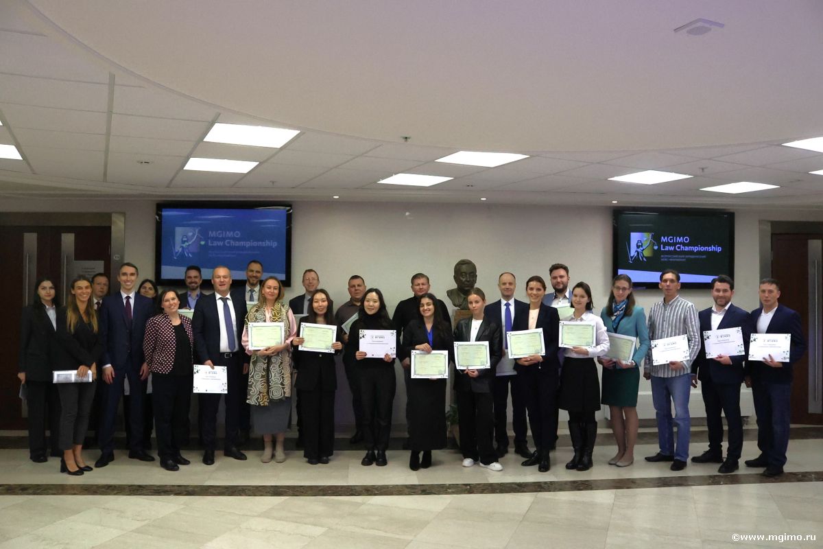 Завершилась программа «Содействие международному развитию: международные практики и опыт для России»