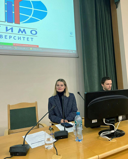 Вуз — студент — ChatGPT: «Потенциал психологии в контексте применения генеративного искусственного интеллекта»