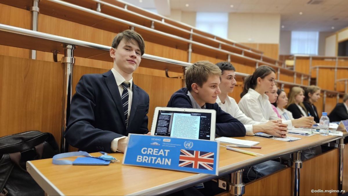 Завершилась летняя школа «Diplomatic Negotiation School»