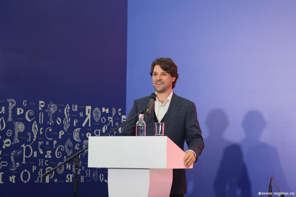 Выставка-форум «Россия»: презентация проекта «Туристский атлас. Путеводитель инвестора и руководителя»