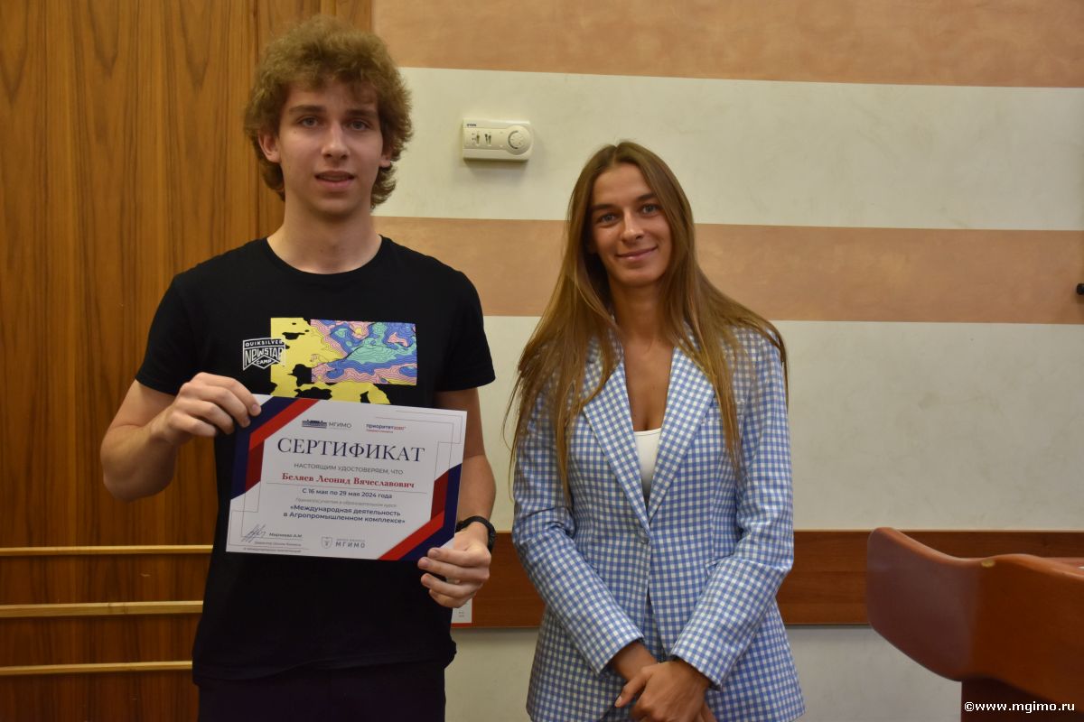 Модуль МГИМО для студентов КубГАУ: изучаем внешнюю торговлю на ведущих предприятиях АПК