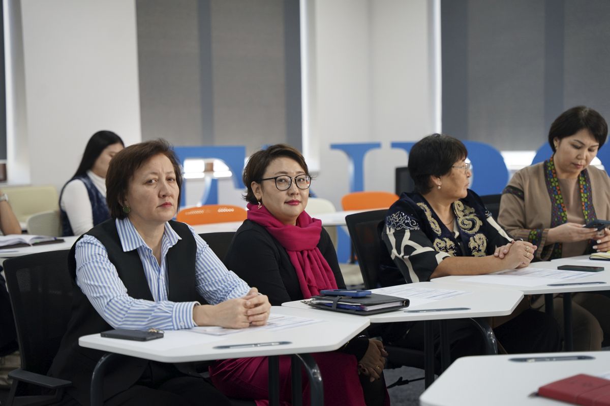 Курсы МГИМО — ЮНИТАР в Казахстане