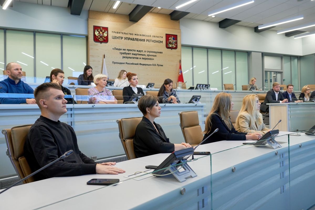 В Доме Правительства Подмосковья прошел практикум для студентов магистерской программы «Управление городской инфраструктурой и развитием территорий»