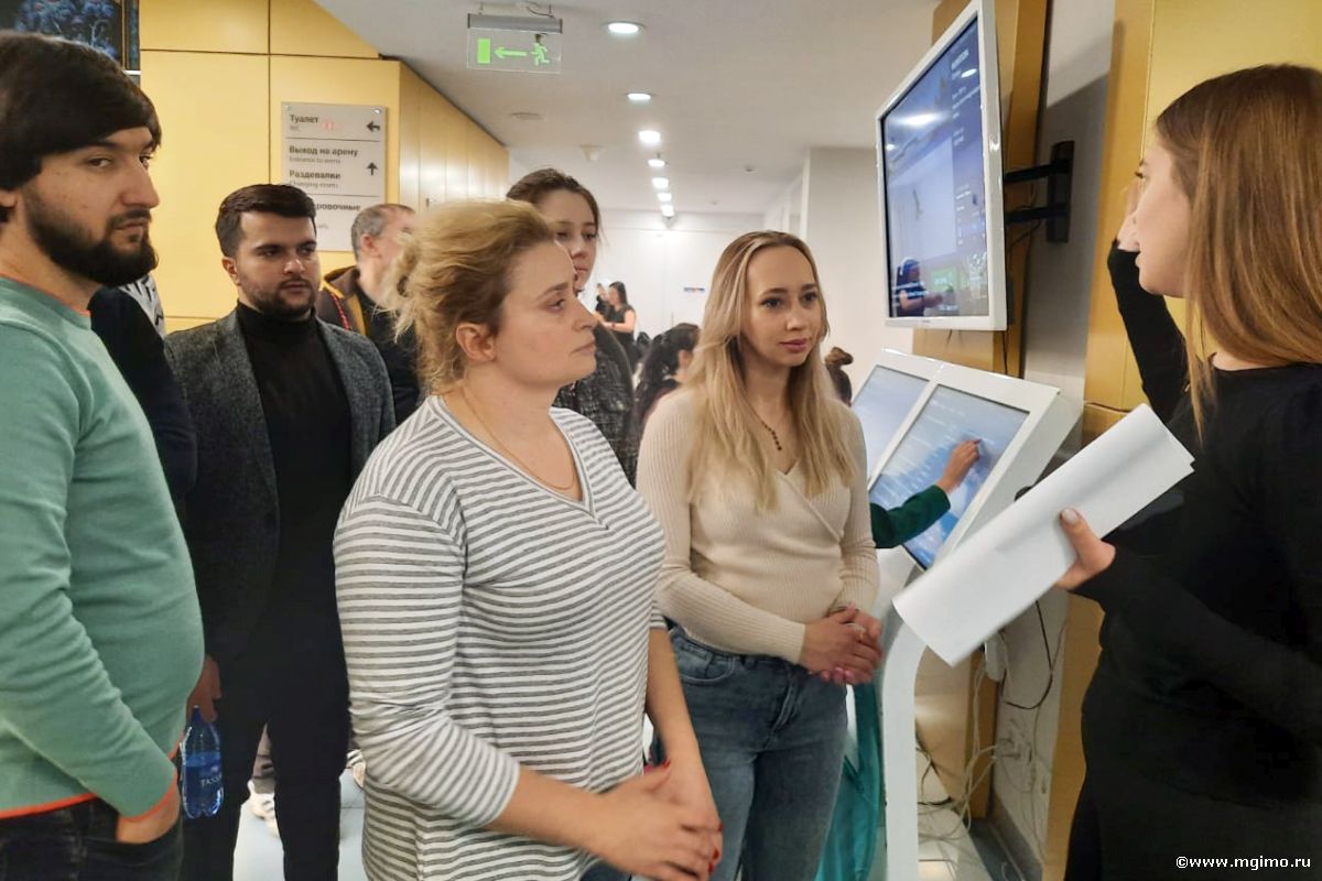 Московский модуль магистратуры «Спортивный менеджмент»