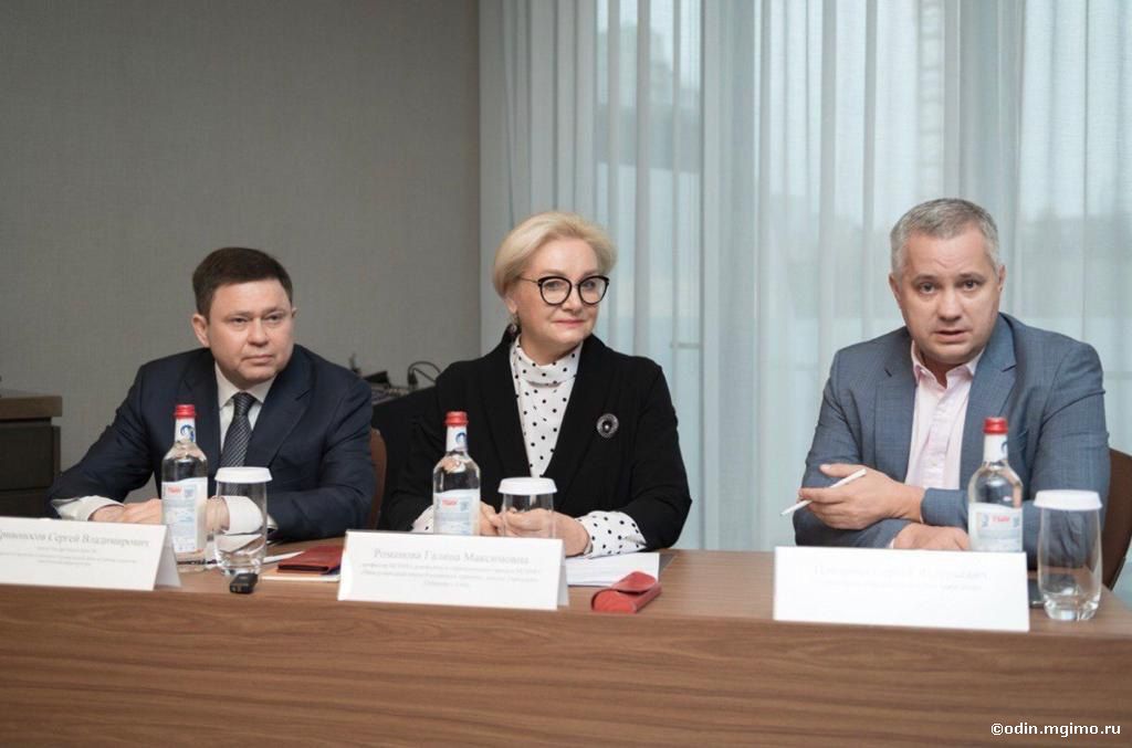 Встреча будущего в Сочи: студенты, политики и туризм