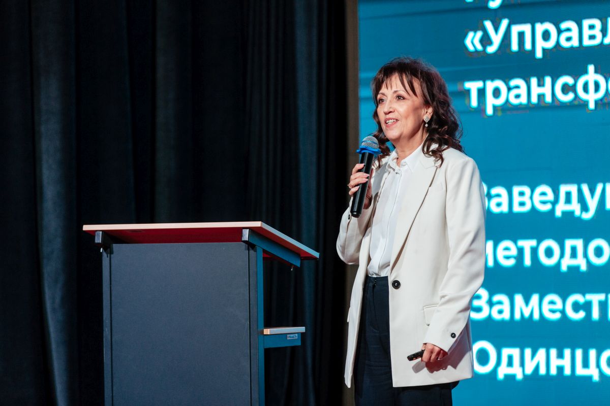 МГИМО на «Марафоне цифровых кафедр» 2.0