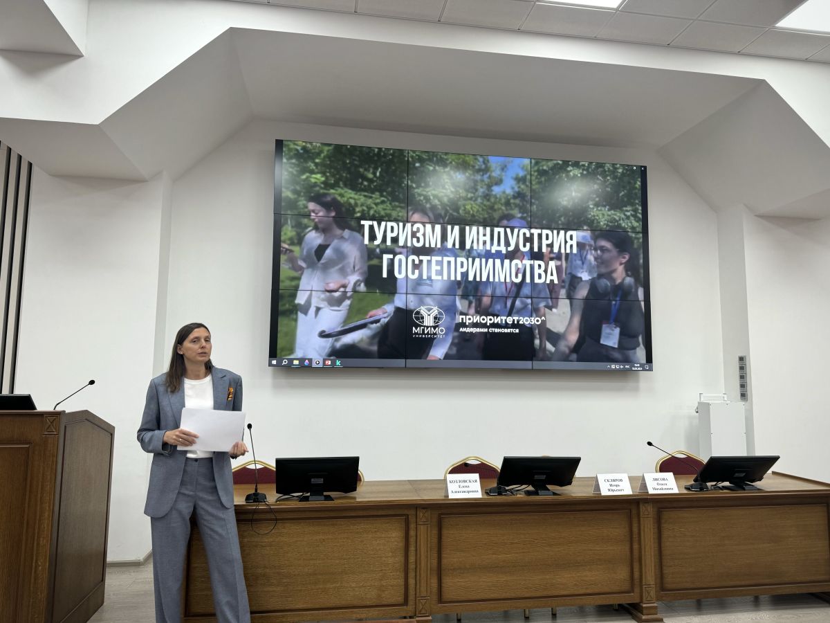 СтГАУ и МГИМО: новые горизонты сотрудничества