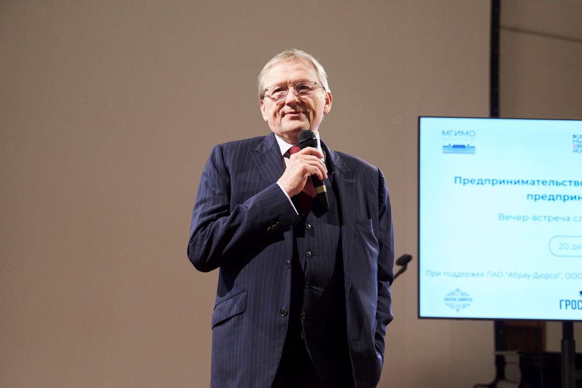 Предпринимательство в искусстве и искусство предпринимательства. Специальный учебный модуль для слушателей МВА