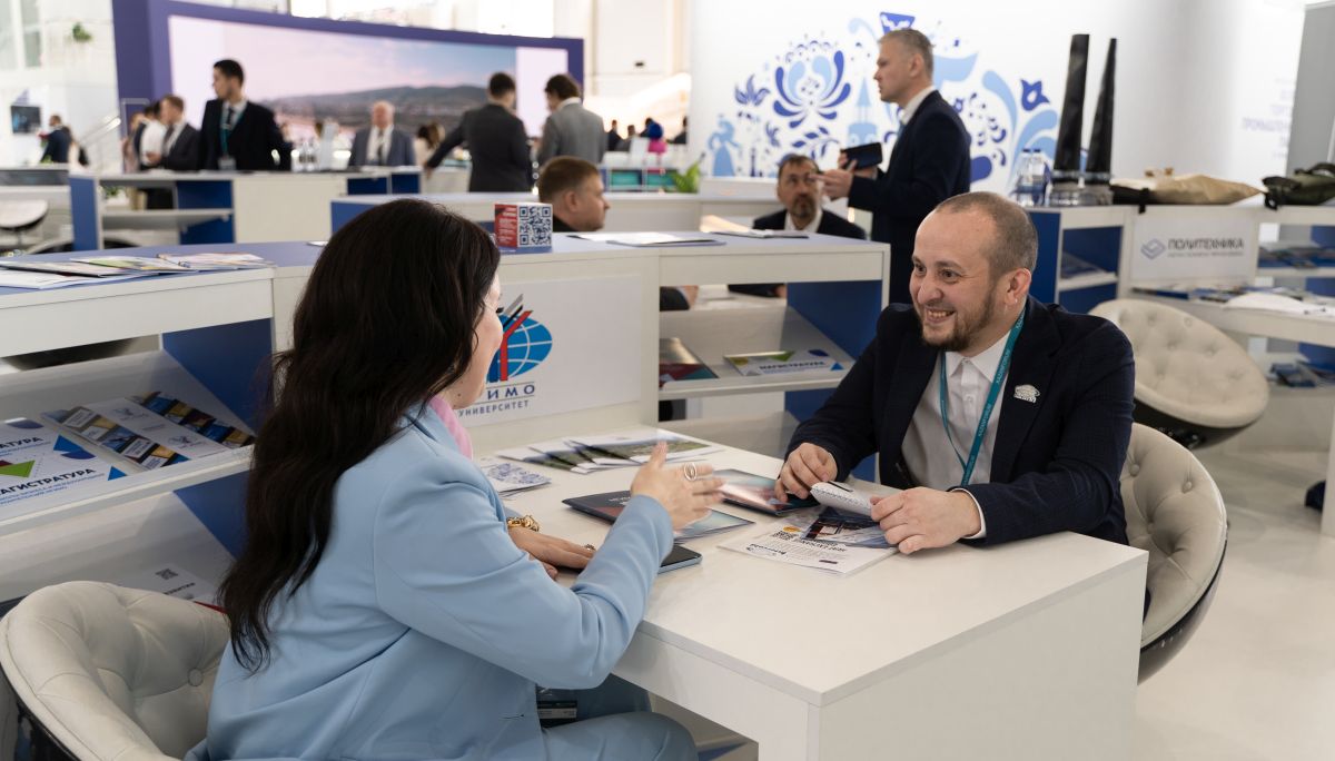 Форум «Россия — Исламский мир: KazanForum — 2023»
