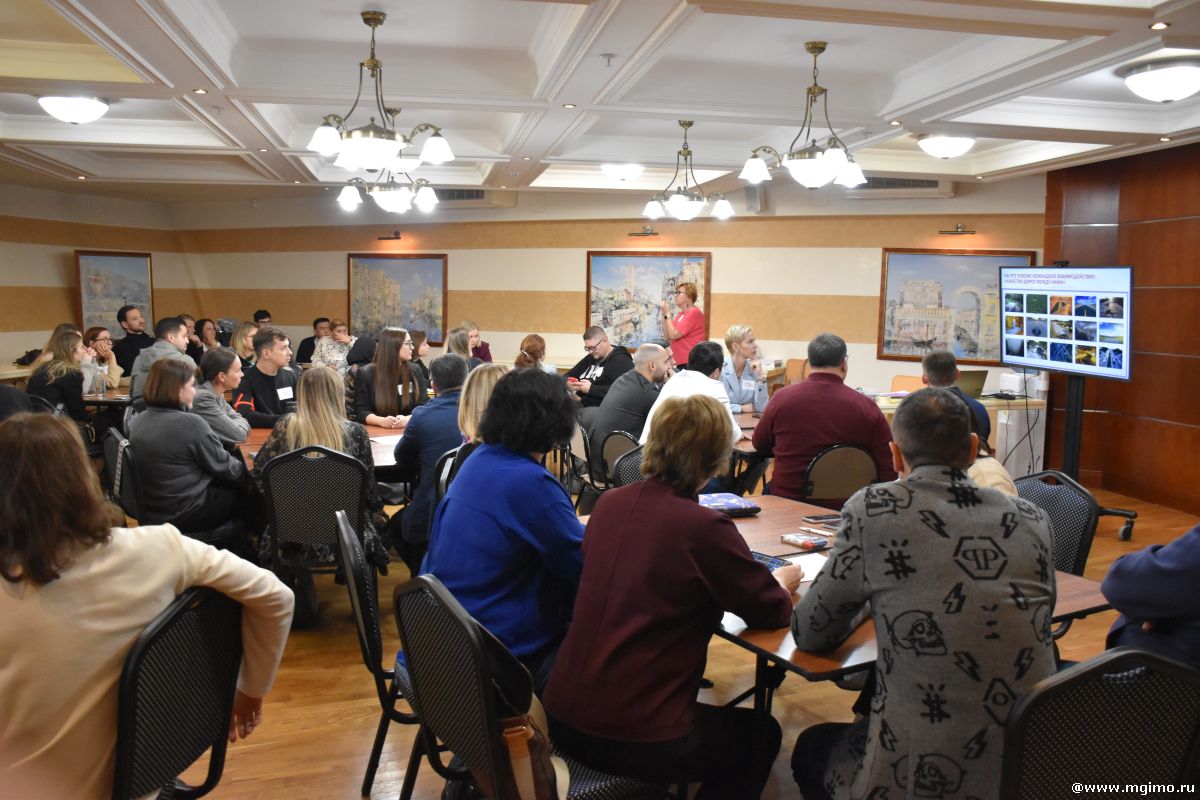 Старт обучения слушателей программ МВА