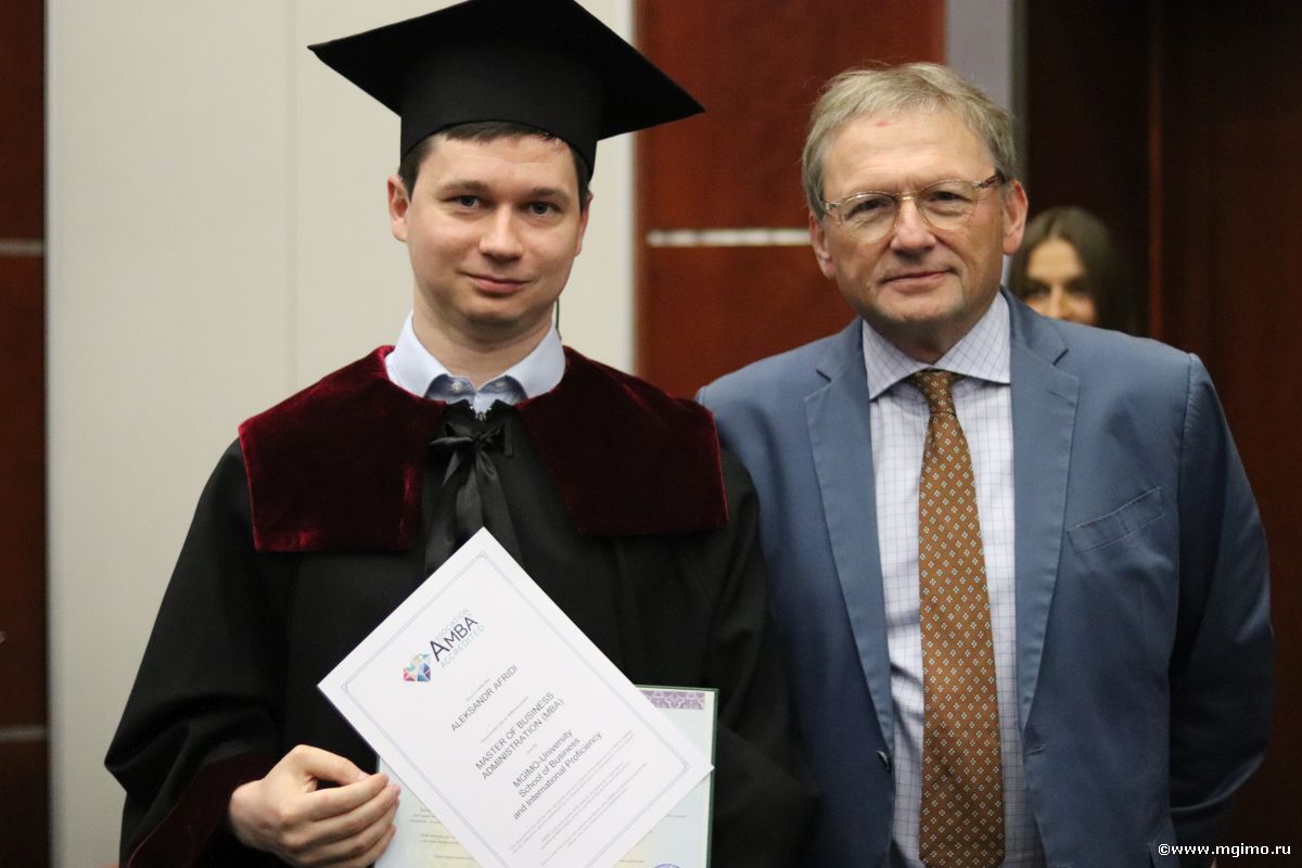 Выпускники программ Школы бизнеса МГИМО получили дипломы