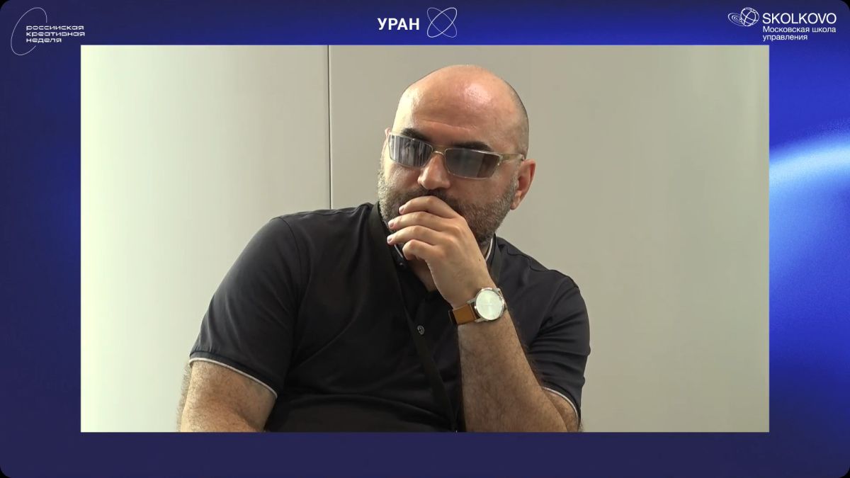 Эксперты МГИМО обсудили развитие туризма и креативной экономики