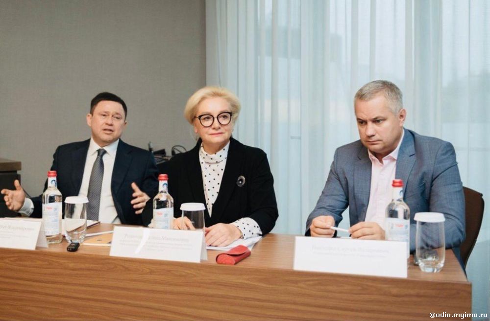 Встреча будущего в Сочи: студенты, политики и туризм