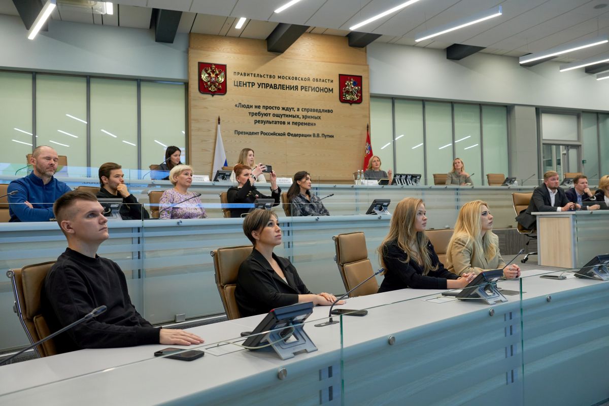 В Доме Правительства Подмосковья прошел практикум для студентов магистерской программы «Управление городской инфраструктурой и развитием территорий»