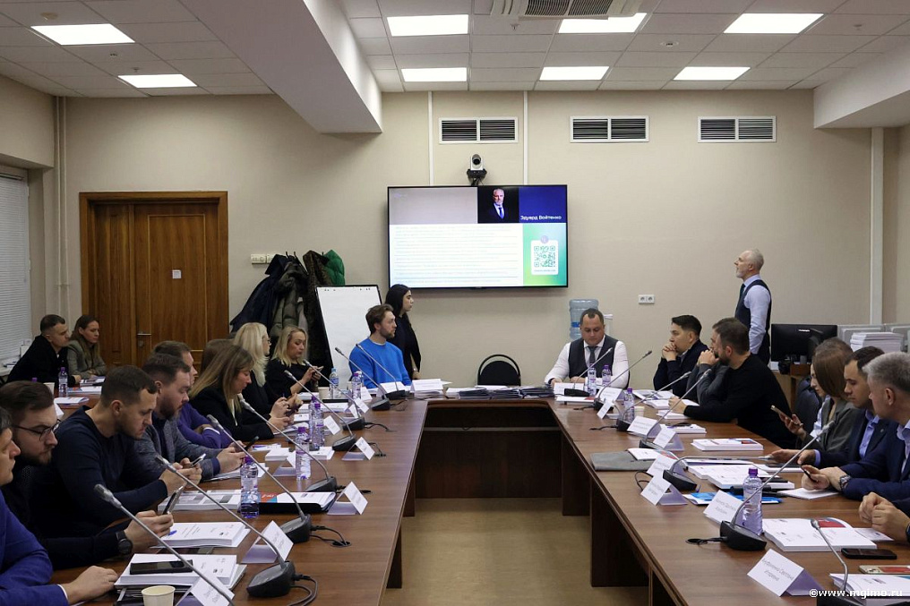 GR и лоббизм: старт 14-ого потока программы