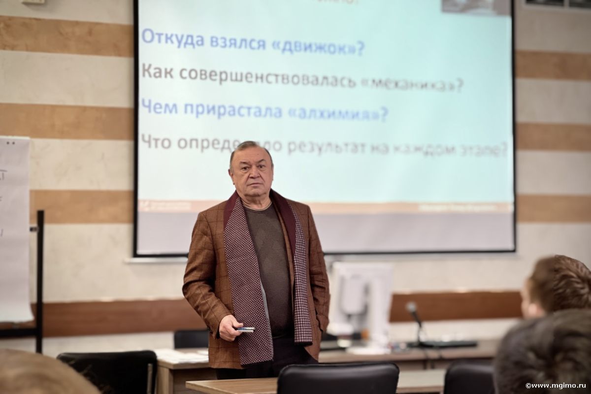 Шестой модуль программы «Мировой спорт»