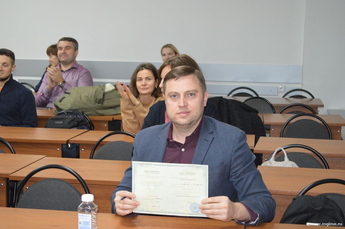Программа повышения квалификации «Международные переговоры и посредничество»