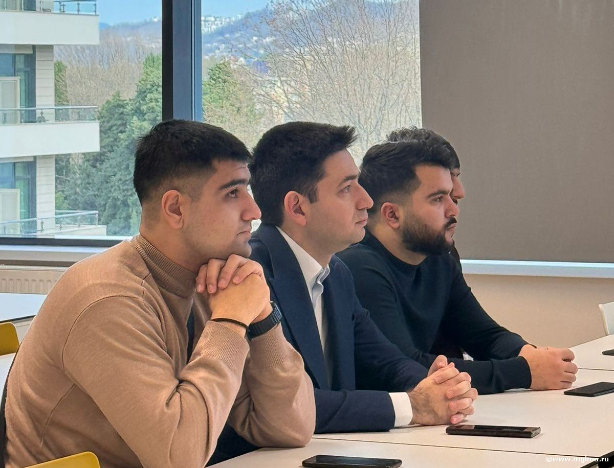 Сочинский модуль магистратуры «Спортивный менеджмент»