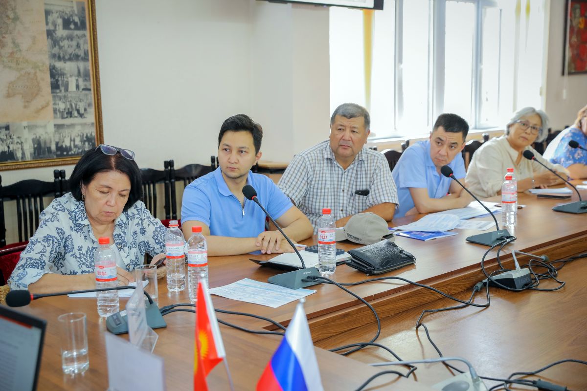 Курсы МГИМО — ЮНИТАР в Киргизии