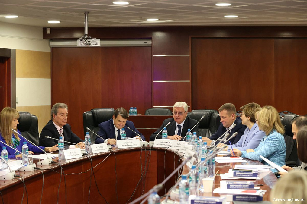 Центр спортивной дипломатии начал обучение пятого потока слушателей-руководителей спортивных федераций