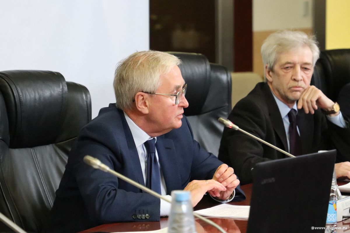 Курсы повышения квалификации МГИМО — ЮНИТАР
