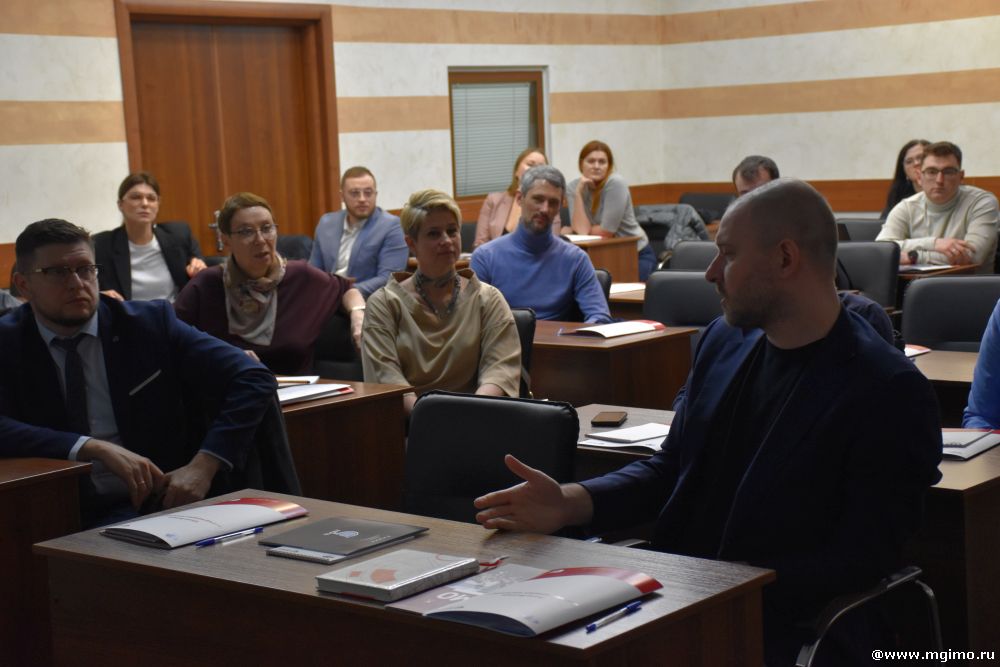 Восьмой поток программы по GR и лоббизму