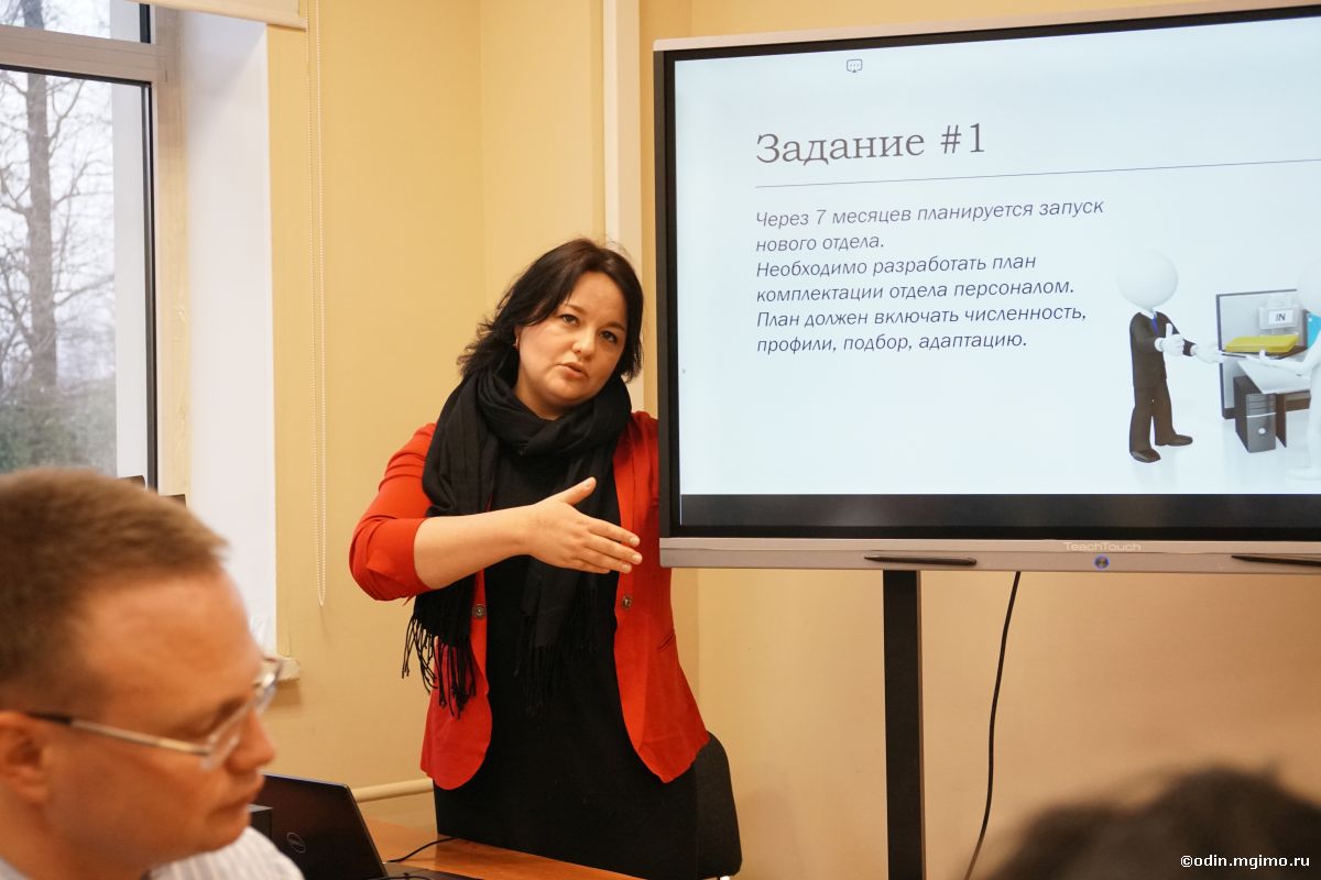 Экспертные субботы