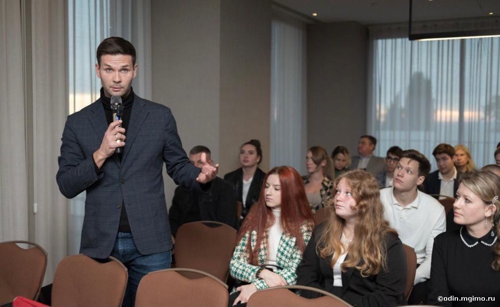 Встреча будущего в Сочи: студенты, политики и туризм