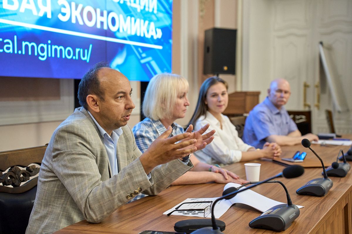 Совместный день открытых дверей МГИМО и МФТИ: обзор программы MBA «Цифровая экономика»