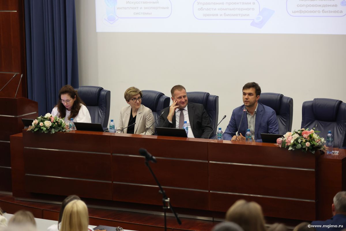 Магистранты Школы бизнеса МГИМО получили студенческие билеты