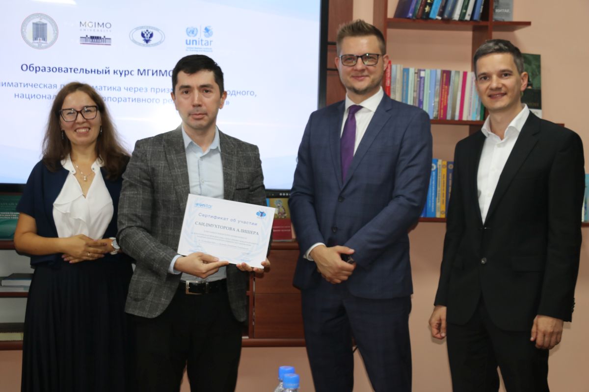 Курсы МГИМО — ЮНИТАР в Таджикистане