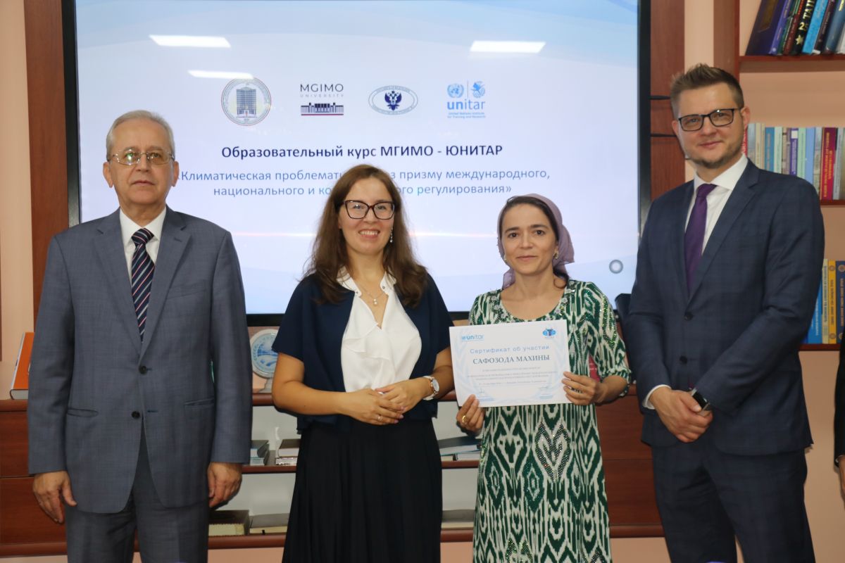 Курсы МГИМО — ЮНИТАР в Таджикистане