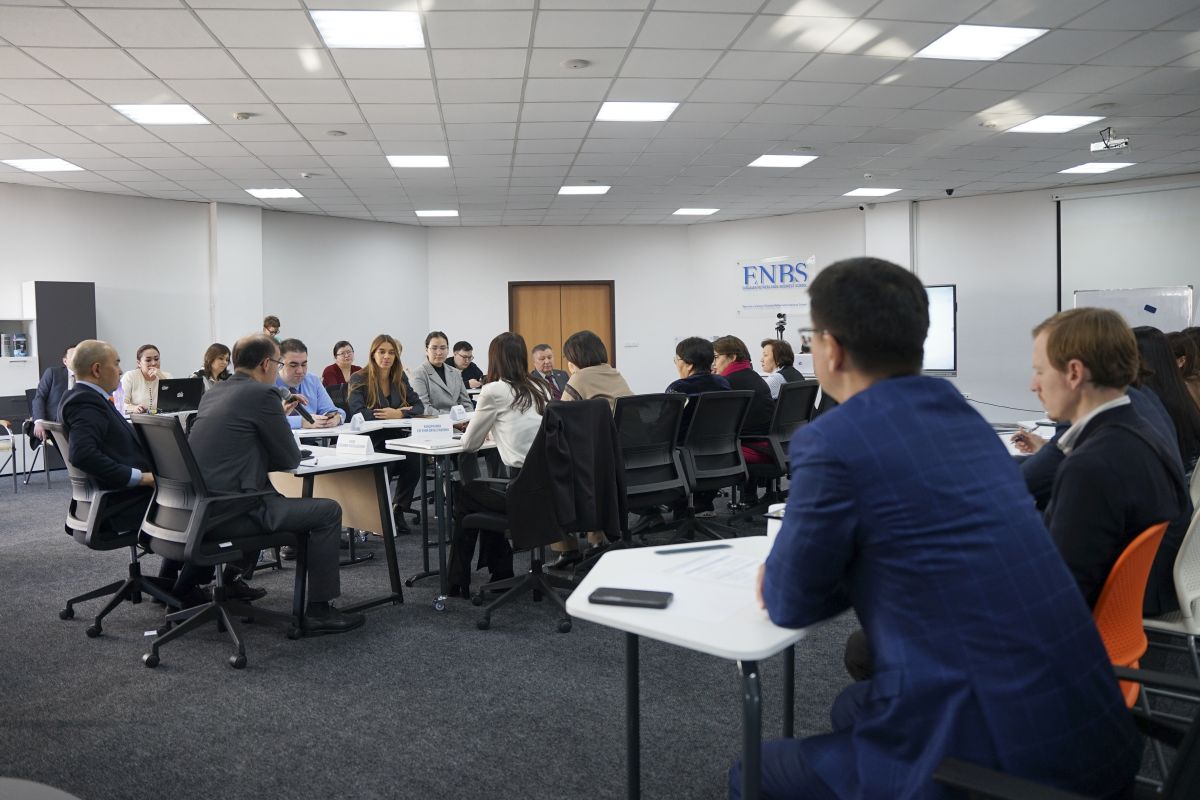 Курсы МГИМО — ЮНИТАР в Казахстане