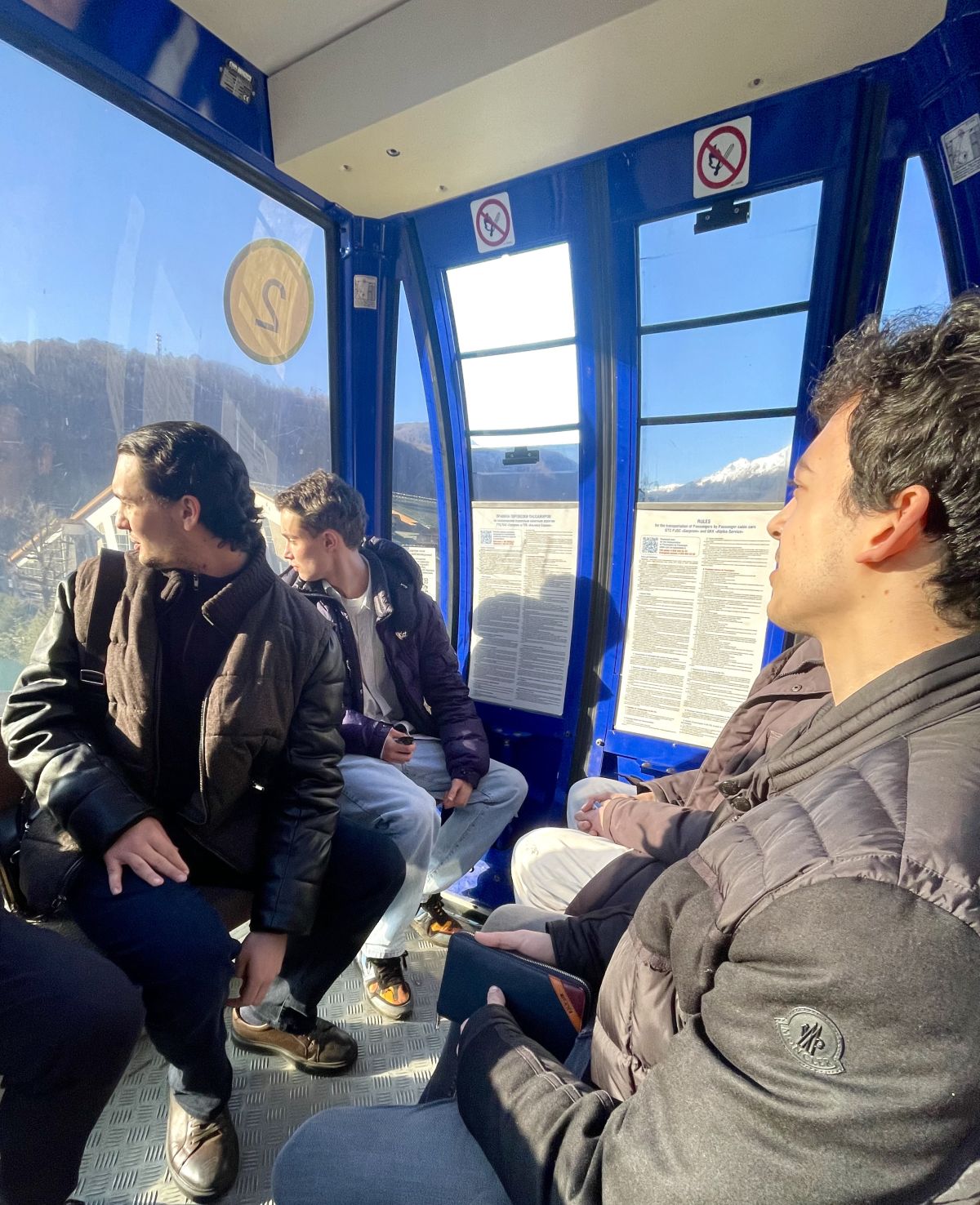 Едем в горы!