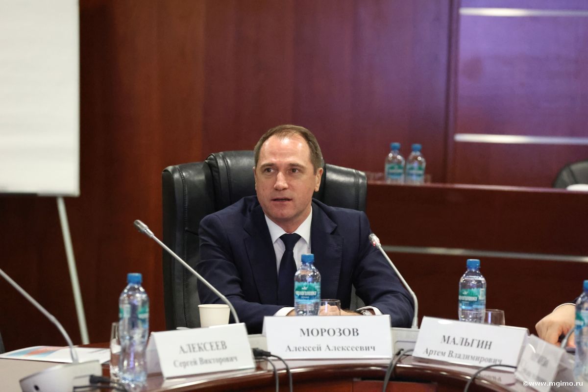 Стартовал третий модуль программы по мировому спорту