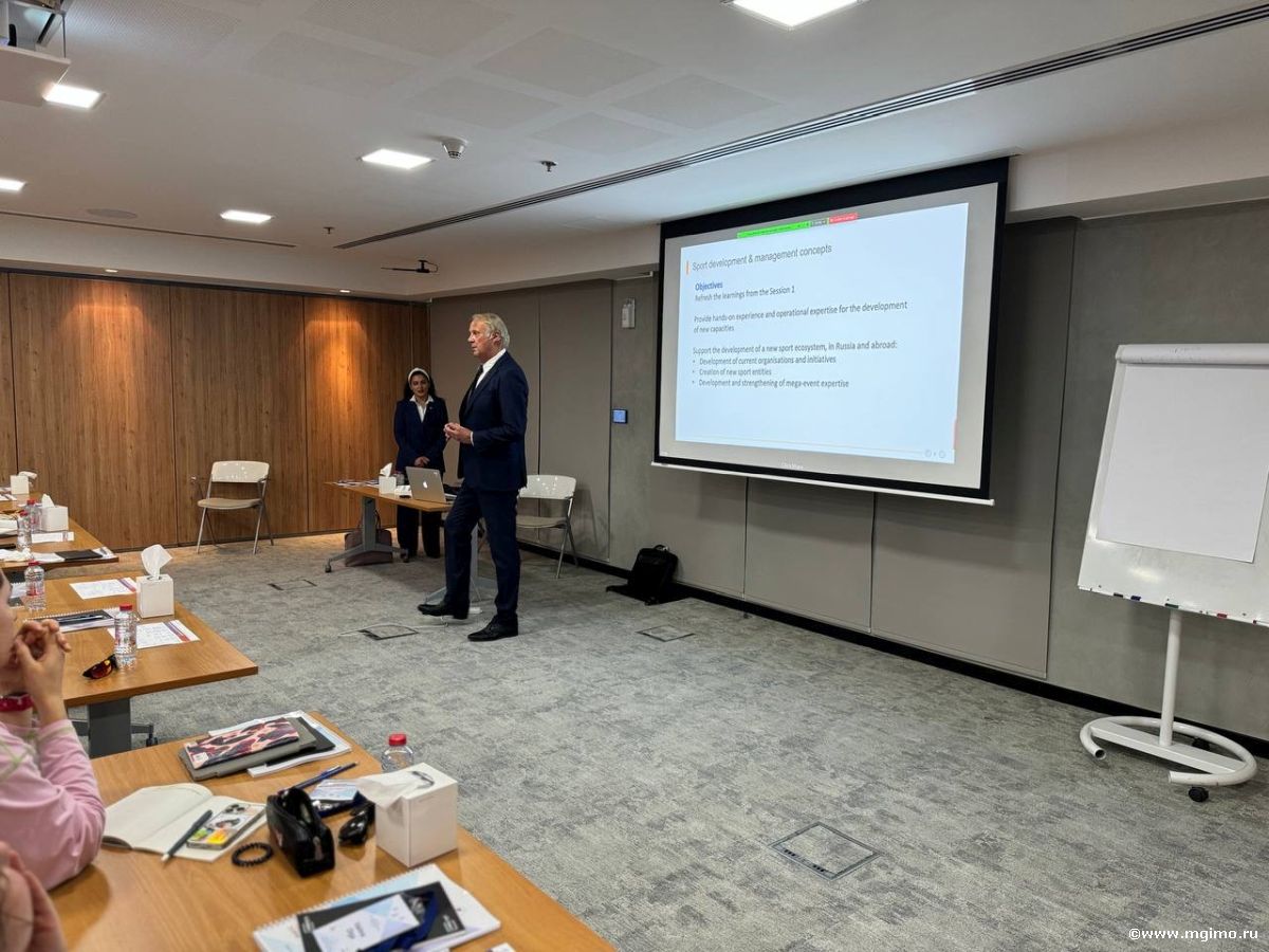 Мировой спорт. Выездной модуль в Дубае