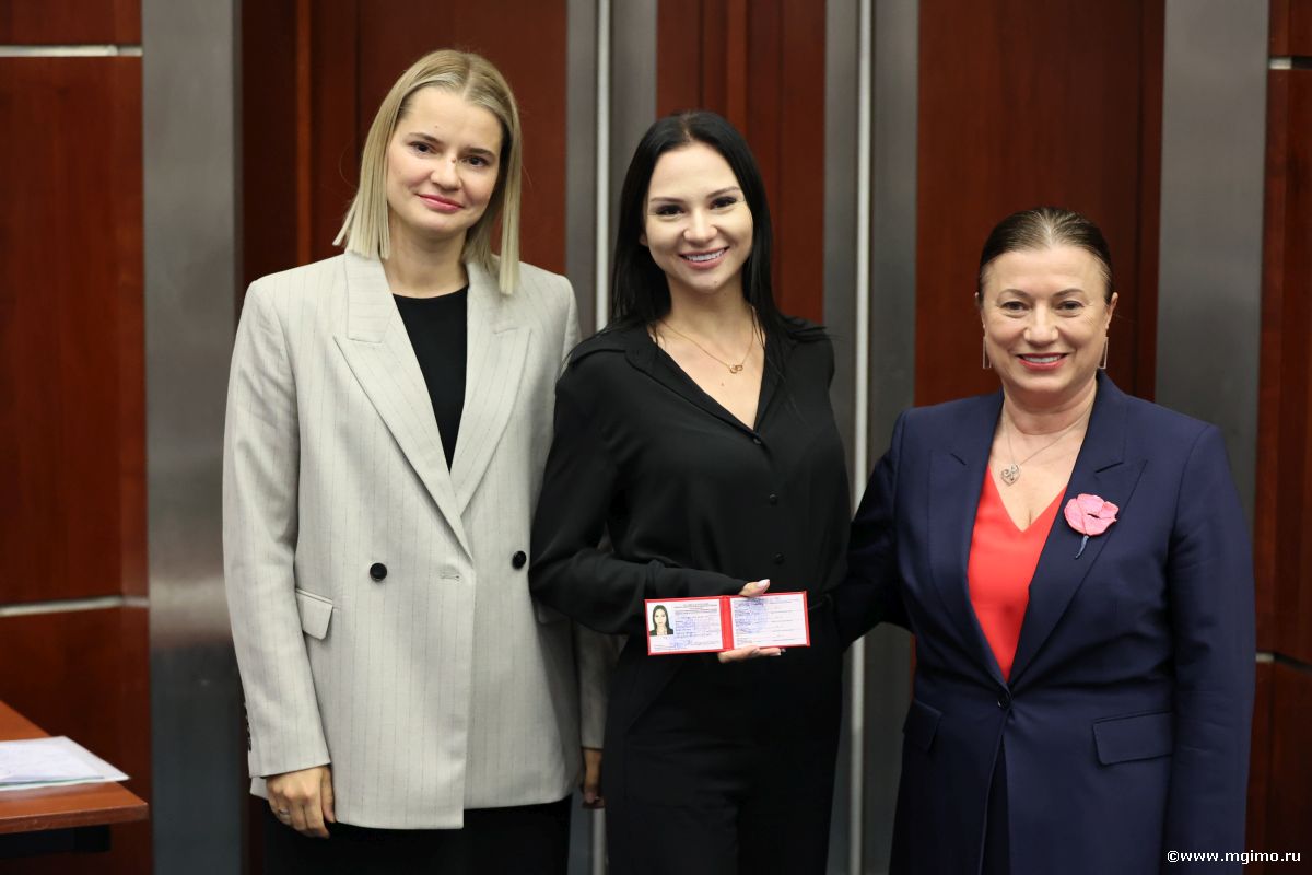 Магистранты Школы бизнеса МГИМО получили студенческие билеты