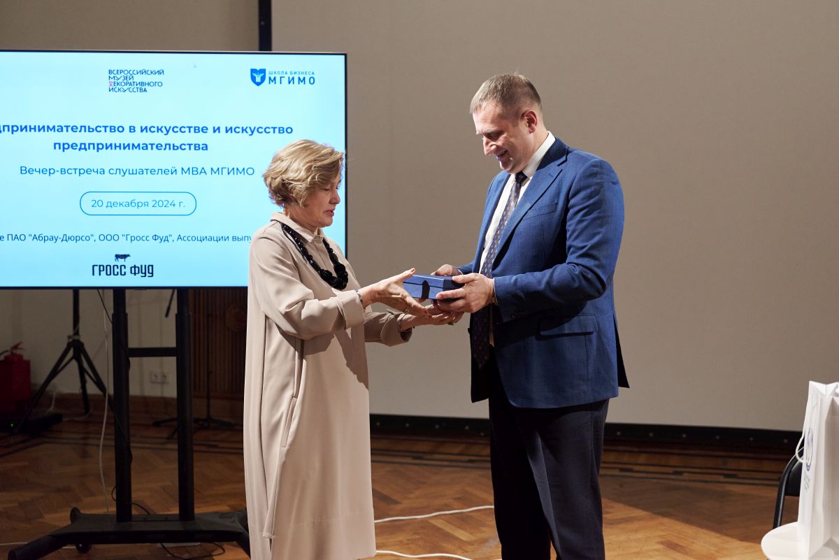 Предпринимательство в искусстве и искусство предпринимательства. Специальный учебный модуль для слушателей МВА