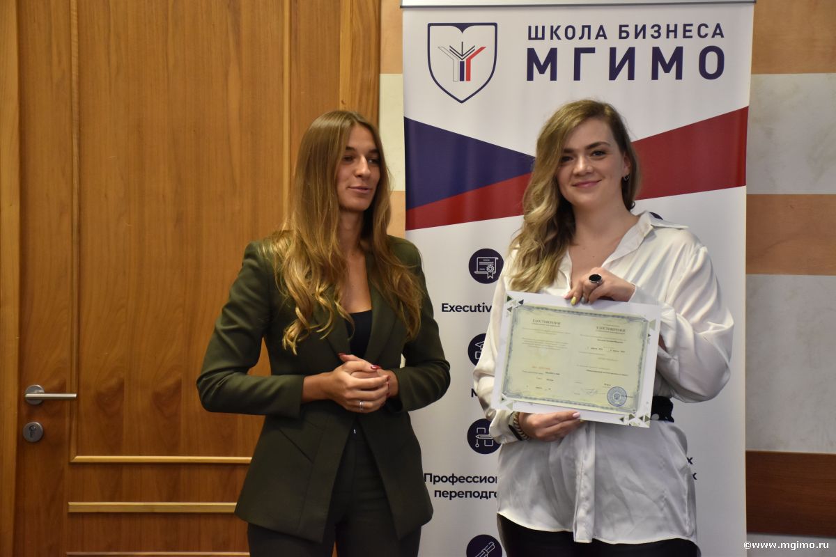 Завершилась программа «Международный деловой протокол и этикет»